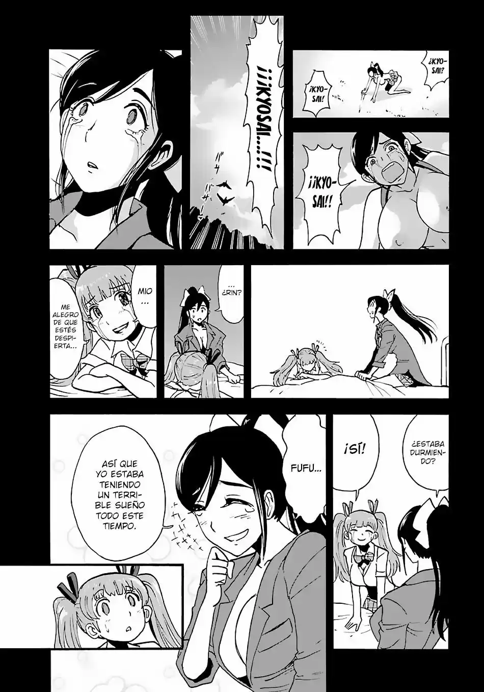 MAKIKOMARETE ISEKAI TENI SURU YATSU WA, TAITEI CHEAT - Capítulo 8 - Página 12 - LectorTMOo