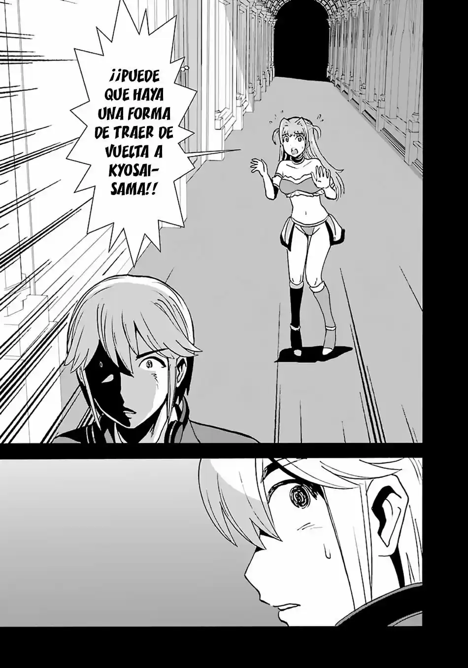 MAKIKOMARETE ISEKAI TENI SURU YATSU WA, TAITEI CHEAT - Capítulo 8 - Página 17 - LectorTMOo