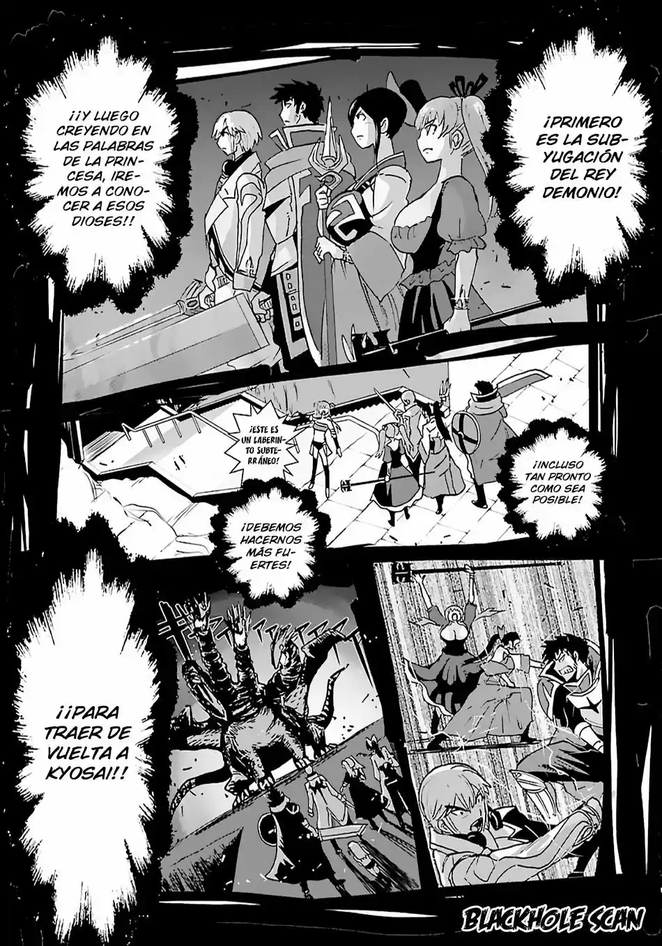 MAKIKOMARETE ISEKAI TENI SURU YATSU WA, TAITEI CHEAT - Capítulo 8 - Página 21 - LectorTMOo