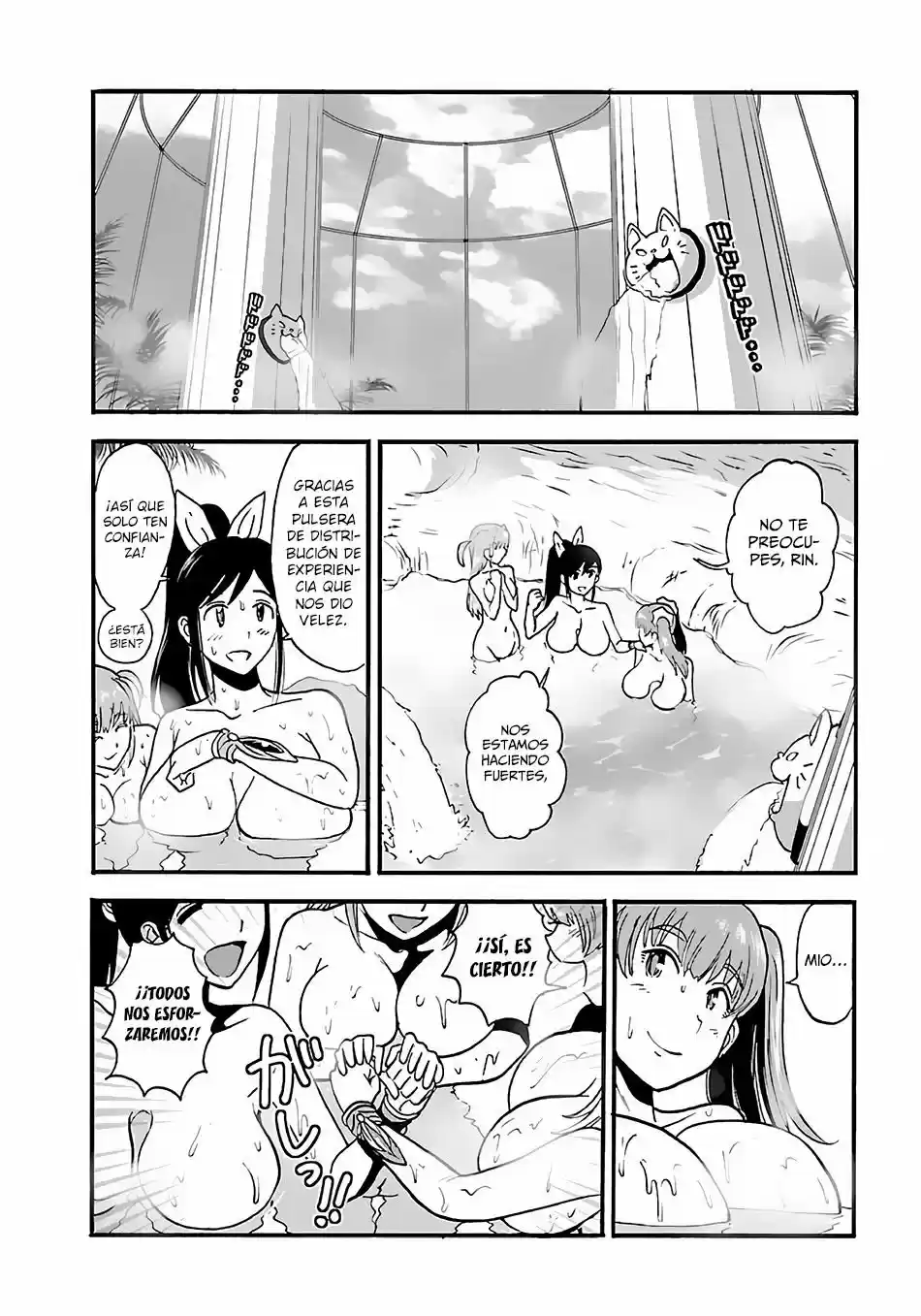 MAKIKOMARETE ISEKAI TENI SURU YATSU WA, TAITEI CHEAT - Capítulo 8 - Página 22 - LectorTMOo
