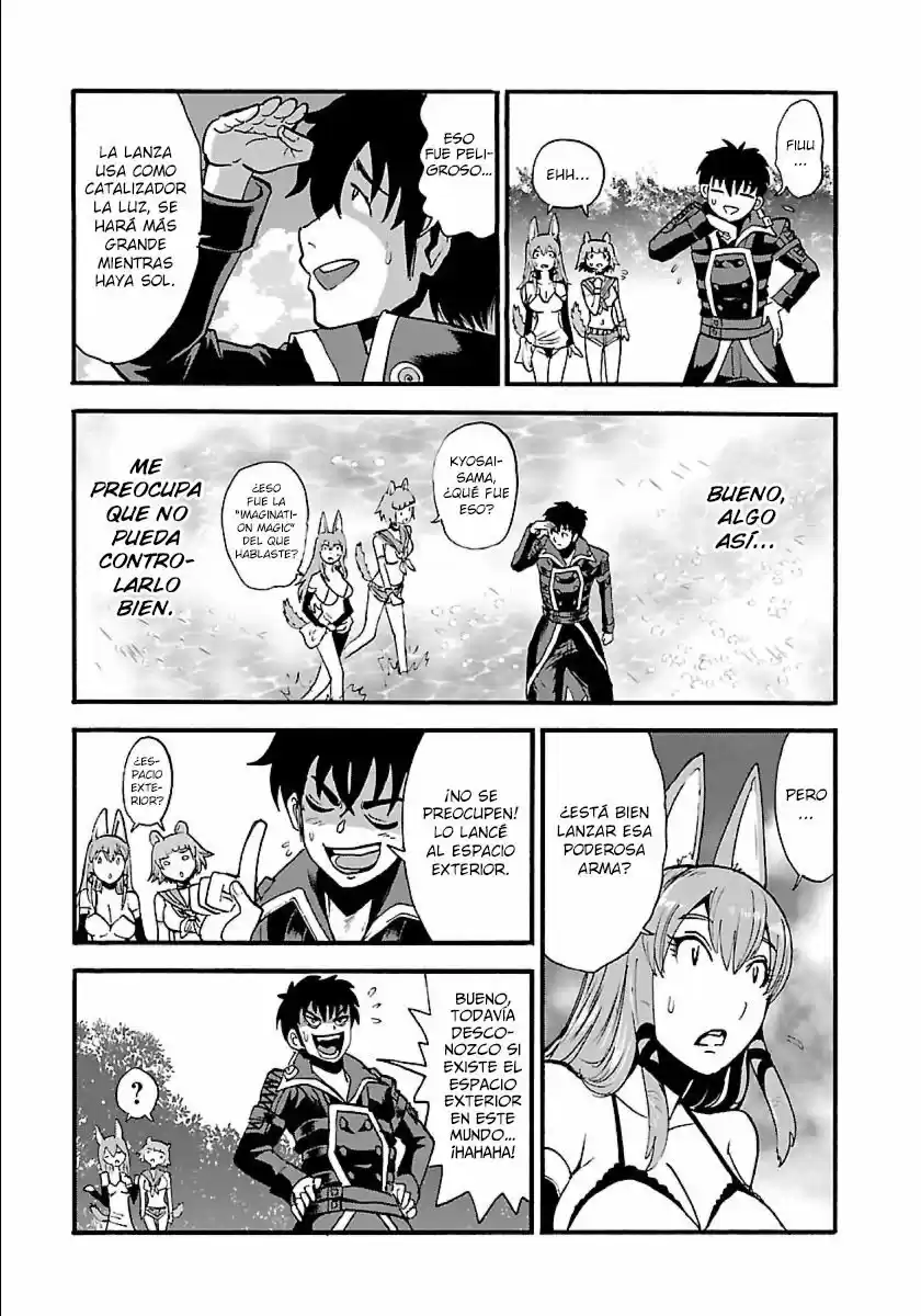 MAKIKOMARETE ISEKAI TENI SURU YATSU WA, TAITEI CHEAT - Capítulo 9 - Página 9 - LectorTMOo