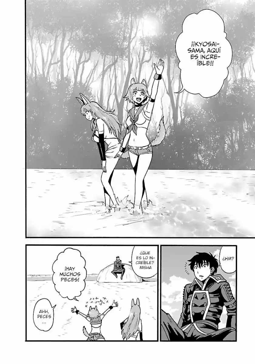 MAKIKOMARETE ISEKAI TENI SURU YATSU WA, TAITEI CHEAT - Capítulo 9 - Página 12 - LectorTMOo