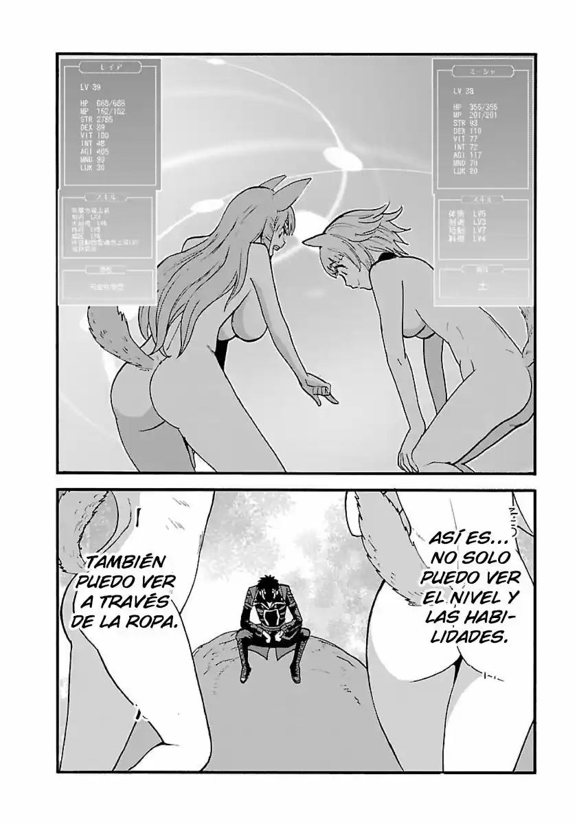 MAKIKOMARETE ISEKAI TENI SURU YATSU WA, TAITEI CHEAT - Capítulo 9 - Página 14 - LectorTMOo