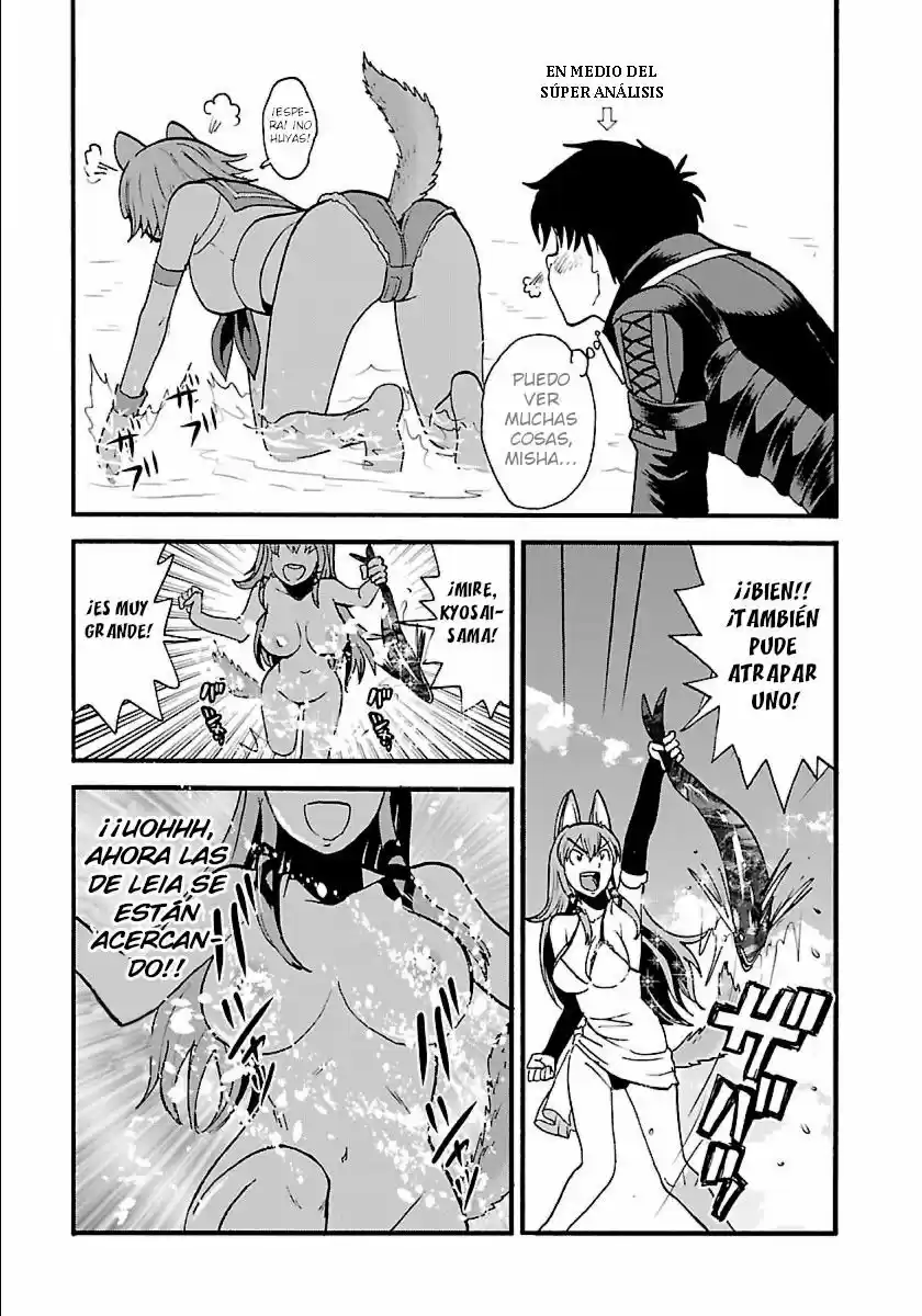 MAKIKOMARETE ISEKAI TENI SURU YATSU WA, TAITEI CHEAT - Capítulo 9 - Página 17 - LectorTMOo
