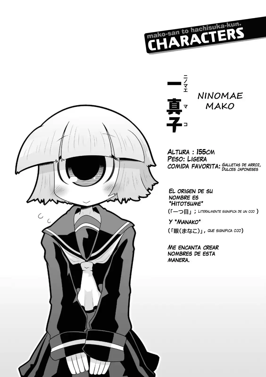 Mako-san To Hachisuka-kun - Capítulo 1 - Página 9 - LectorTMOo