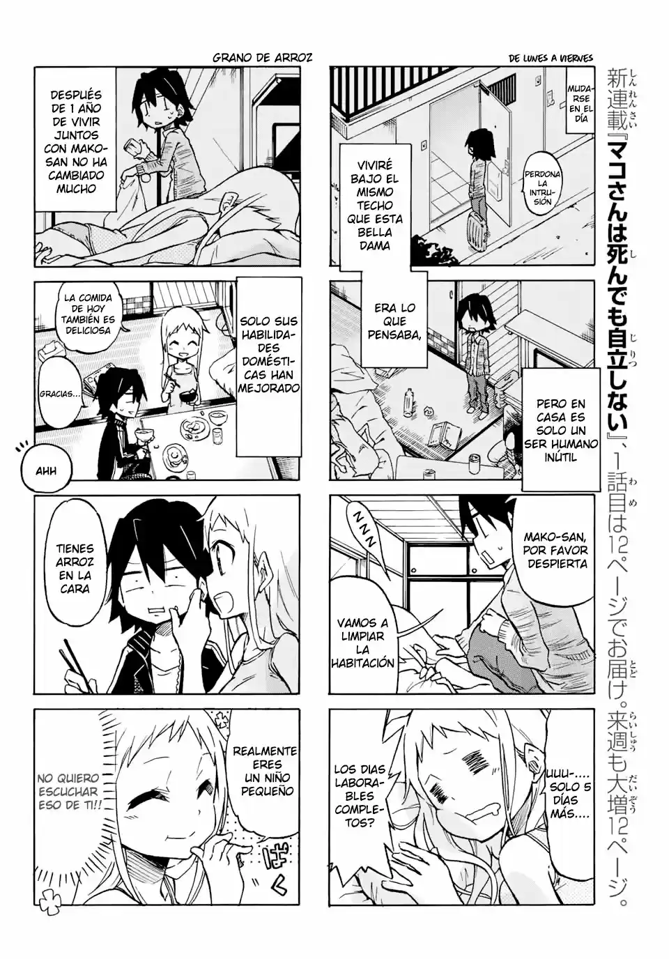 Mako-San Wa Shindemo Jiritsu Shinai - Capítulo 1 - Página 5 - LectorTMOo