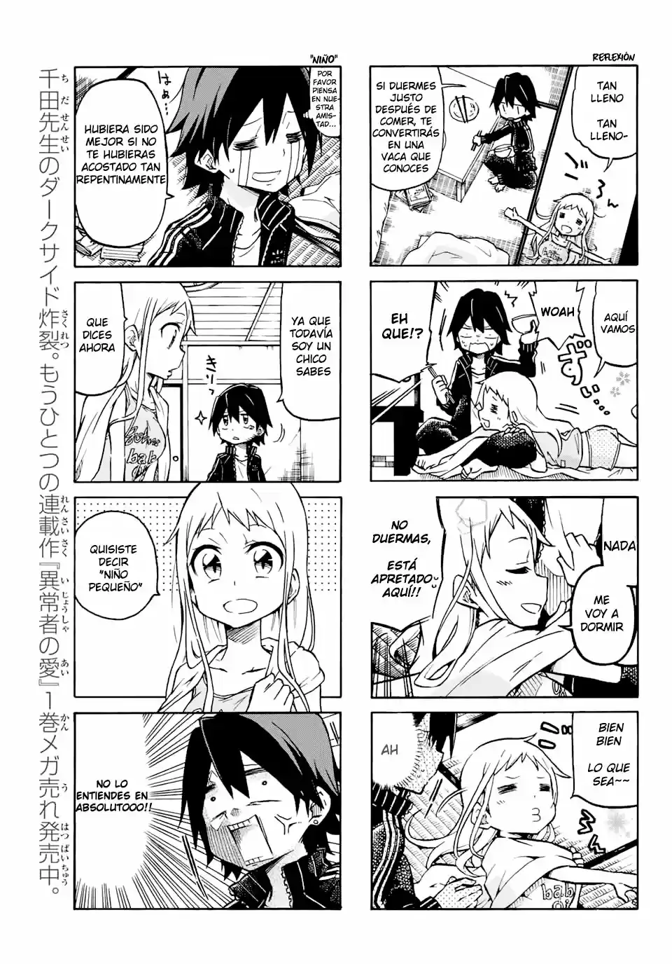 Mako-San Wa Shindemo Jiritsu Shinai - Capítulo 1 - Página 6 - LectorTMOo