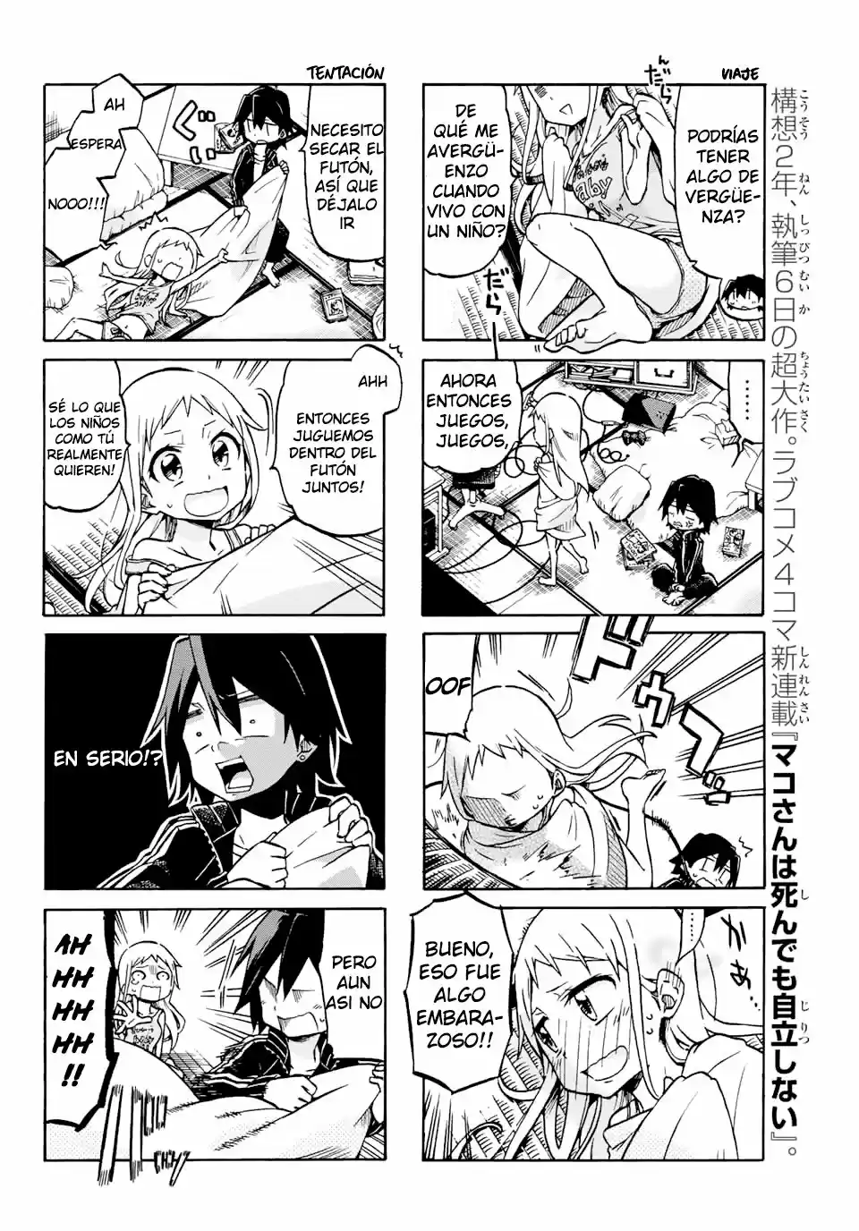 Mako-San Wa Shindemo Jiritsu Shinai - Capítulo 1 - Página 7 - LectorTMOo