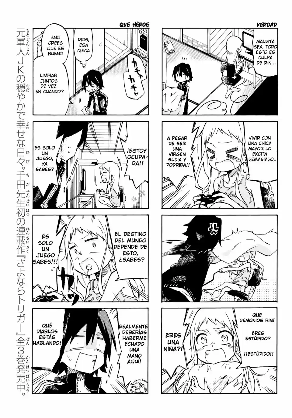 Mako-San Wa Shindemo Jiritsu Shinai - Capítulo 1 - Página 8 - LectorTMOo