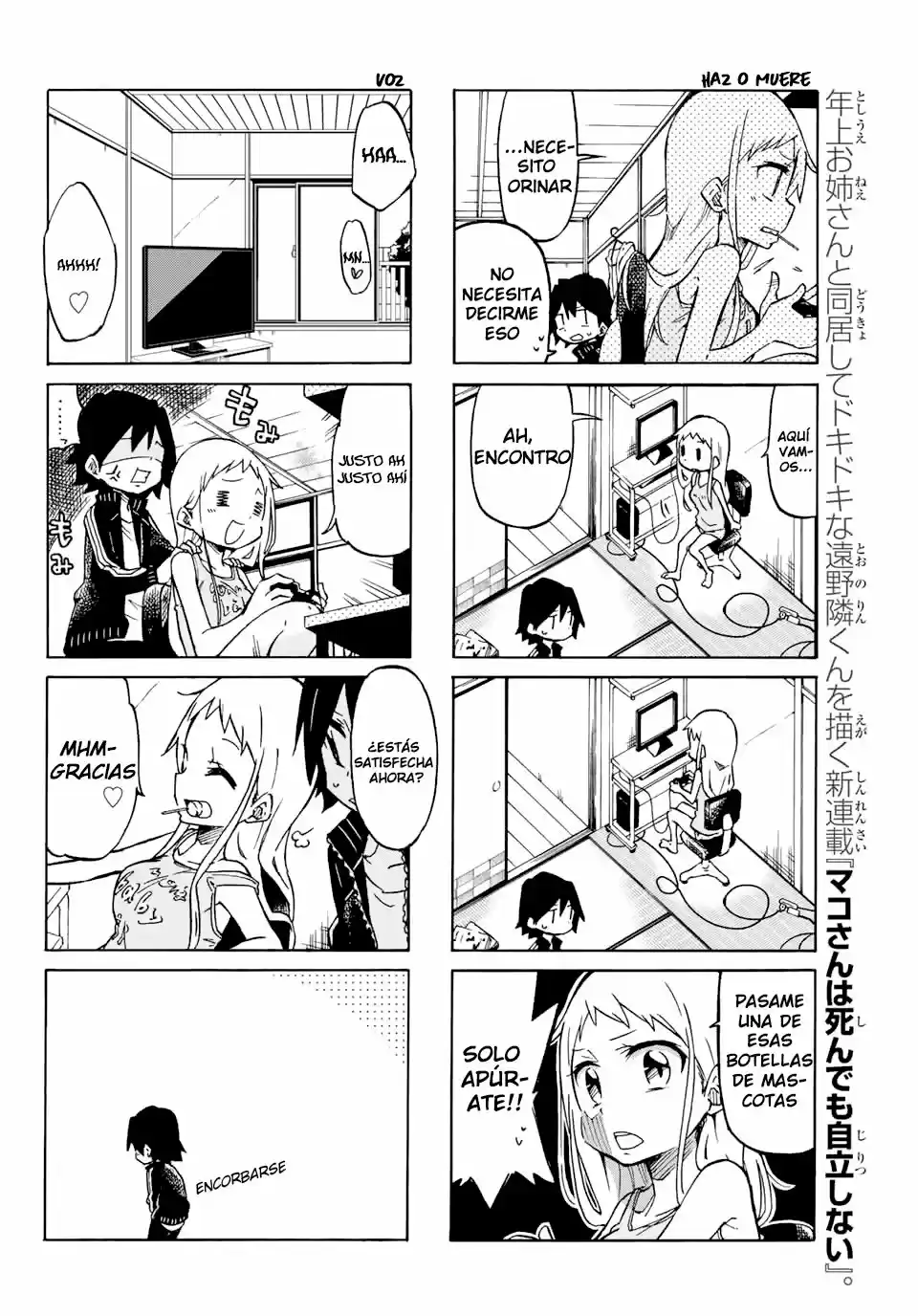 Mako-San Wa Shindemo Jiritsu Shinai - Capítulo 1 - Página 9 - LectorTMOo