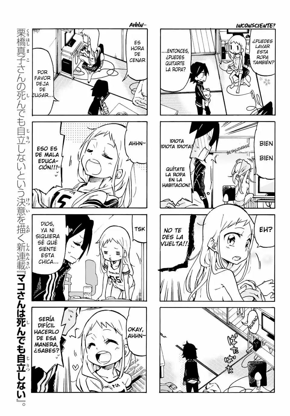 Mako-San Wa Shindemo Jiritsu Shinai - Capítulo 1 - Página 10 - LectorTMOo