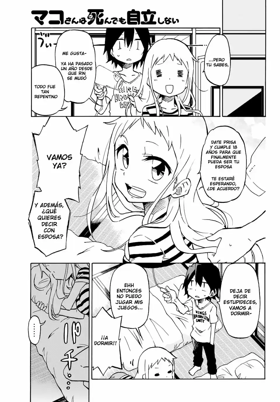 Mako-San Wa Shindemo Jiritsu Shinai - Capítulo 1 - Página 12 - LectorTMOo