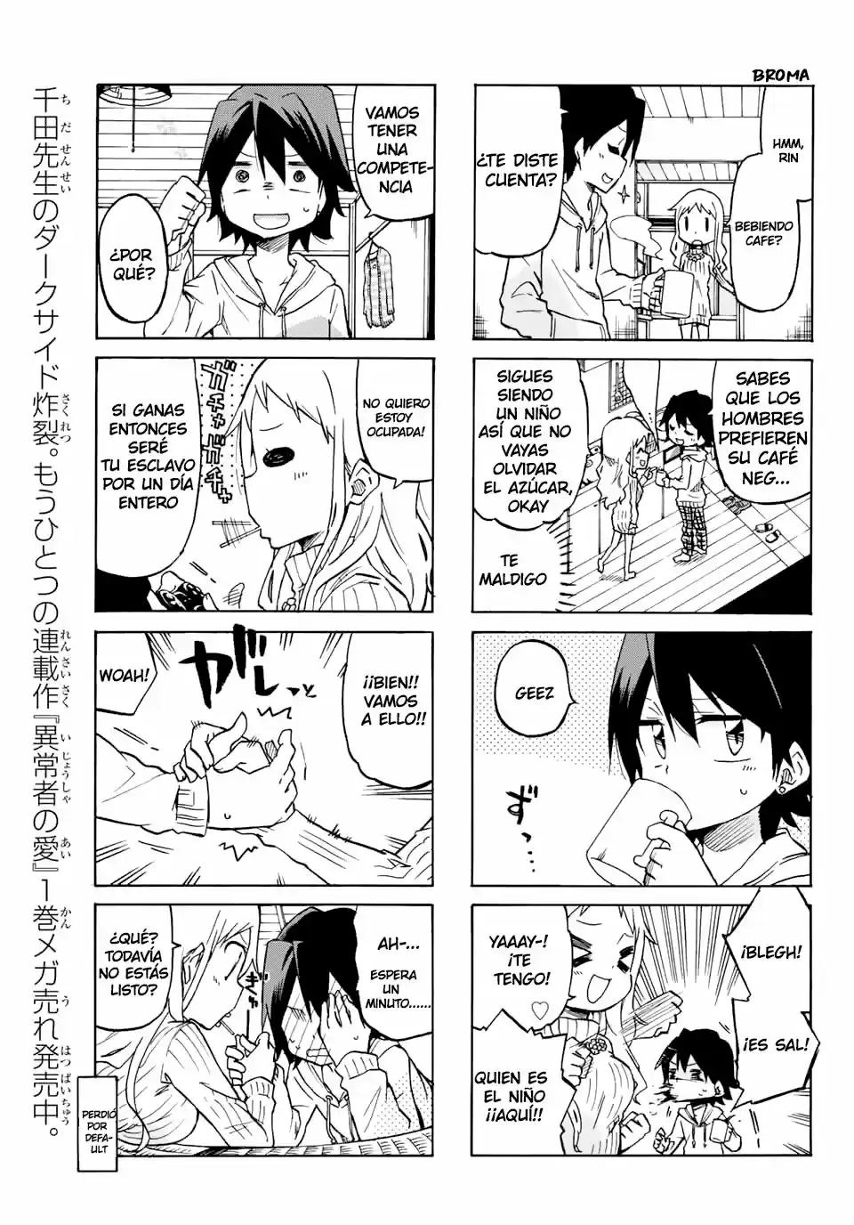 Mako-San Wa Shindemo Jiritsu Shinai - Capítulo 2 - Página 4 - LectorTMOo