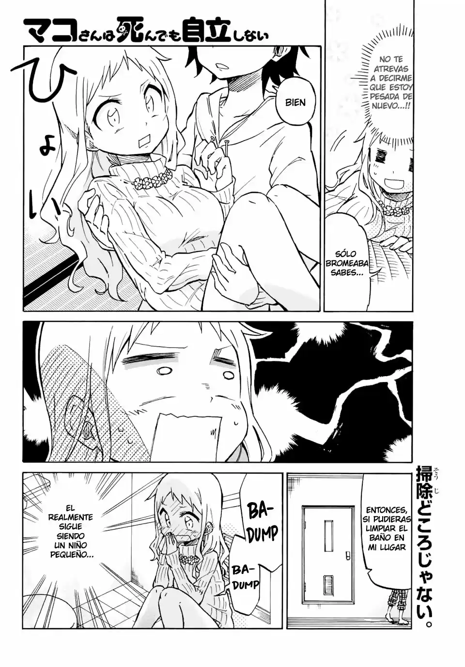 Mako-San Wa Shindemo Jiritsu Shinai - Capítulo 2 - Página 7 - LectorTMOo