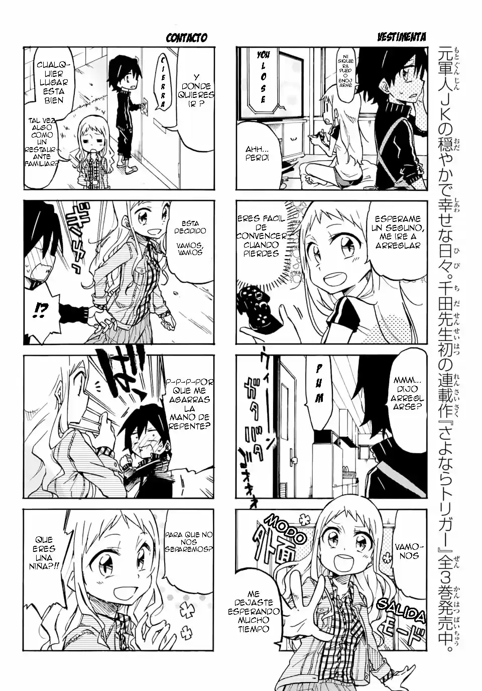 Mako-San Wa Shindemo Jiritsu Shinai - Capítulo 3 - Página 3 - LectorTMOo