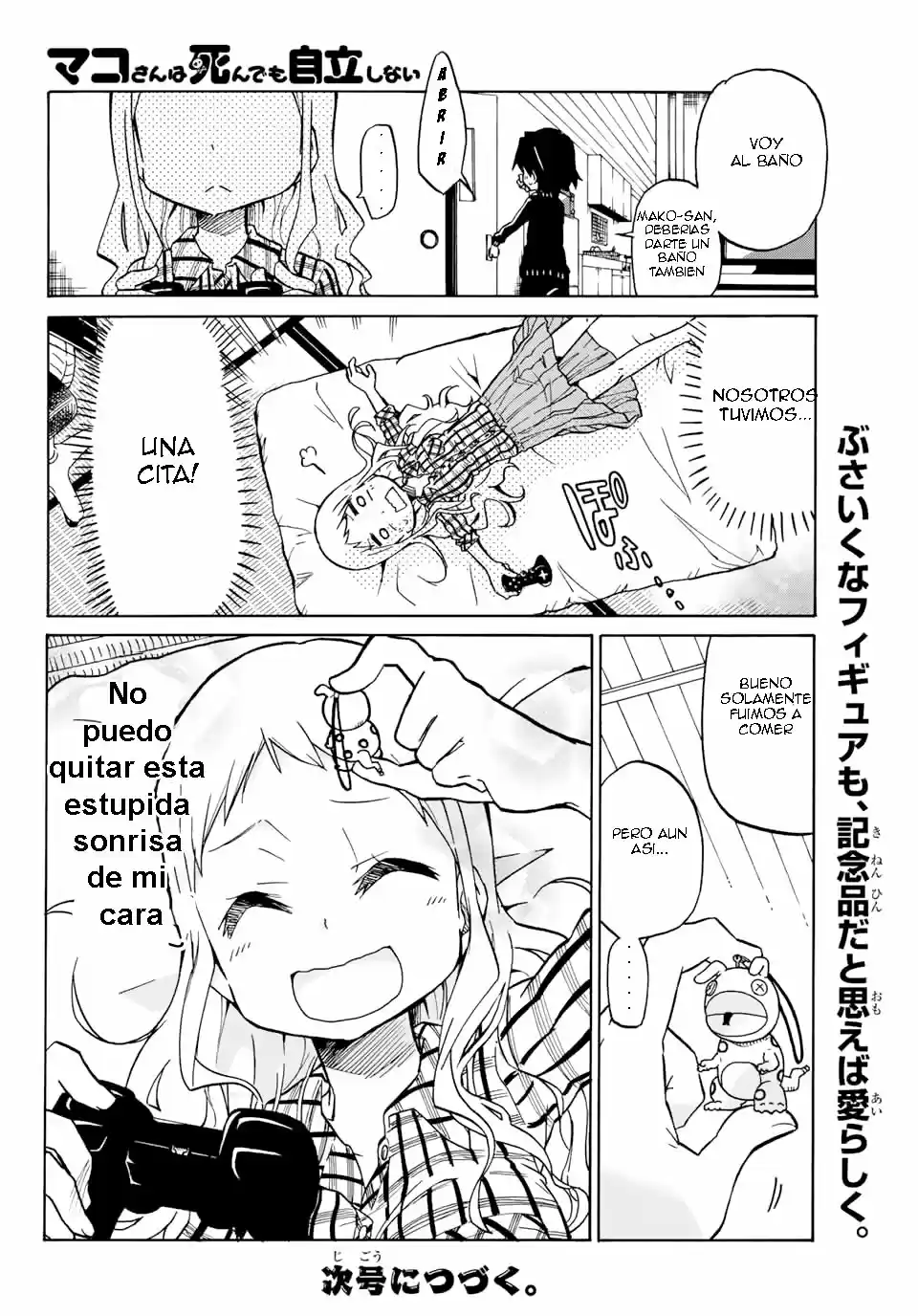 Mako-San Wa Shindemo Jiritsu Shinai - Capítulo 3 - Página 7 - LectorTMOo