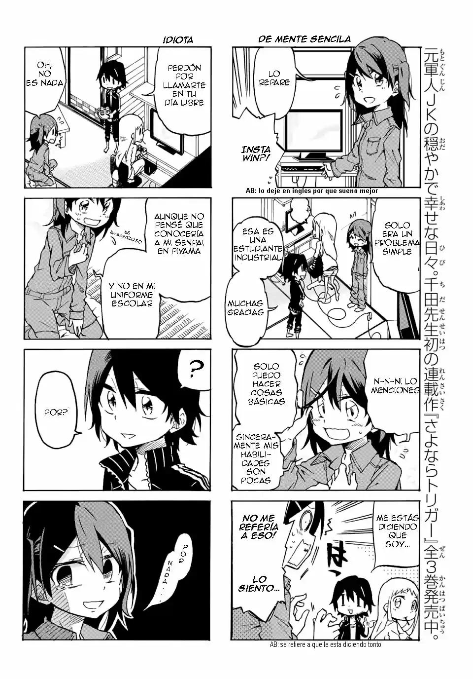 Mako-San Wa Shindemo Jiritsu Shinai - Capítulo 4 - Página 4 - LectorTMOo