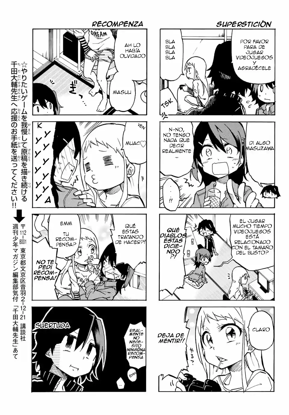 Mako-San Wa Shindemo Jiritsu Shinai - Capítulo 4 - Página 5 - LectorTMOo