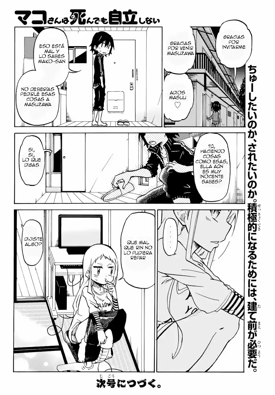Mako-San Wa Shindemo Jiritsu Shinai - Capítulo 4 - Página 6 - LectorTMOo