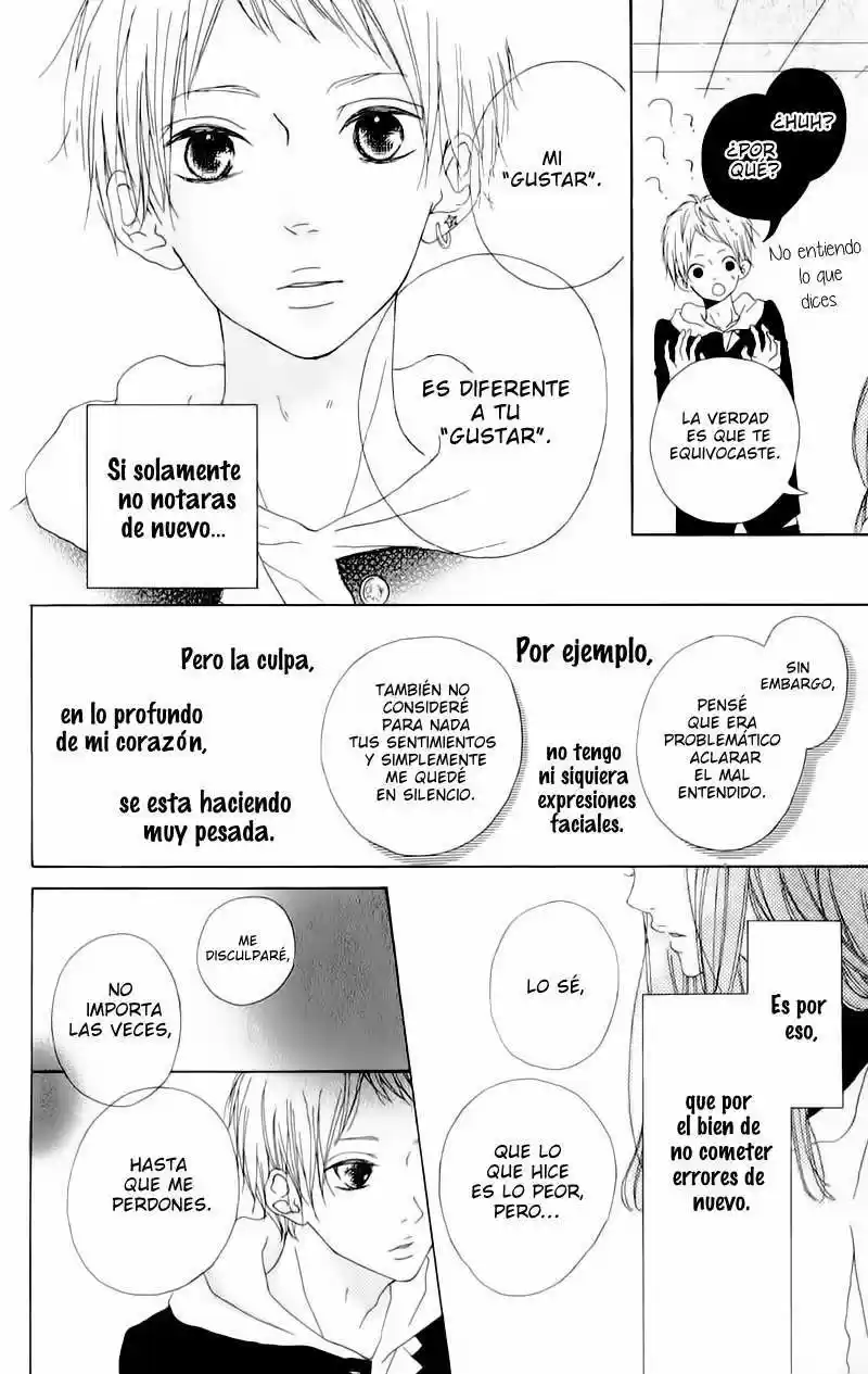 Mako To Aki-chan No Koigokoro 3 - Capítulo 1 - Página 29 - LectorTMOo