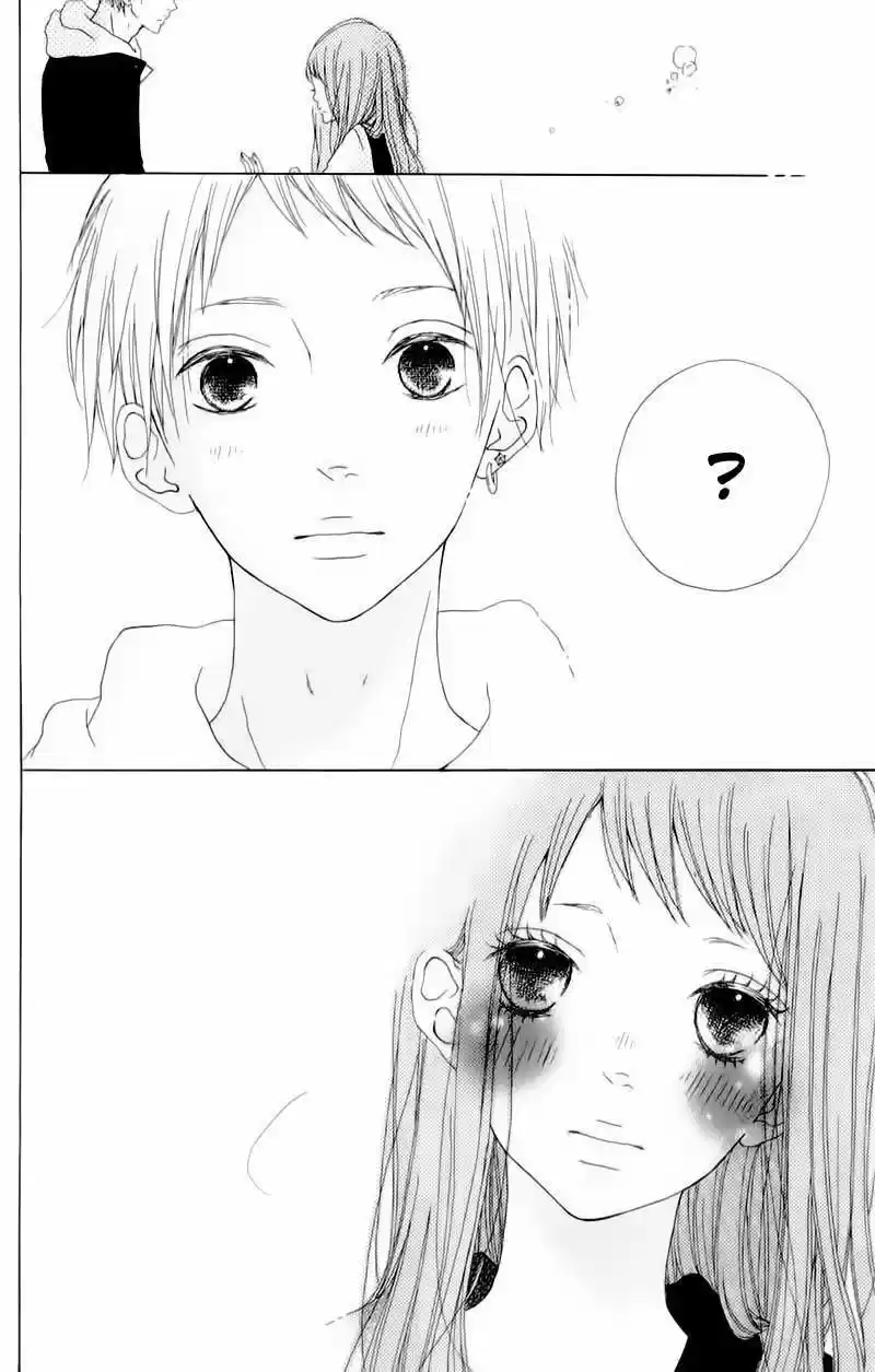 Mako To Aki-chan No Koigokoro 3 - Capítulo 1 - Página 35 - LectorTMOo