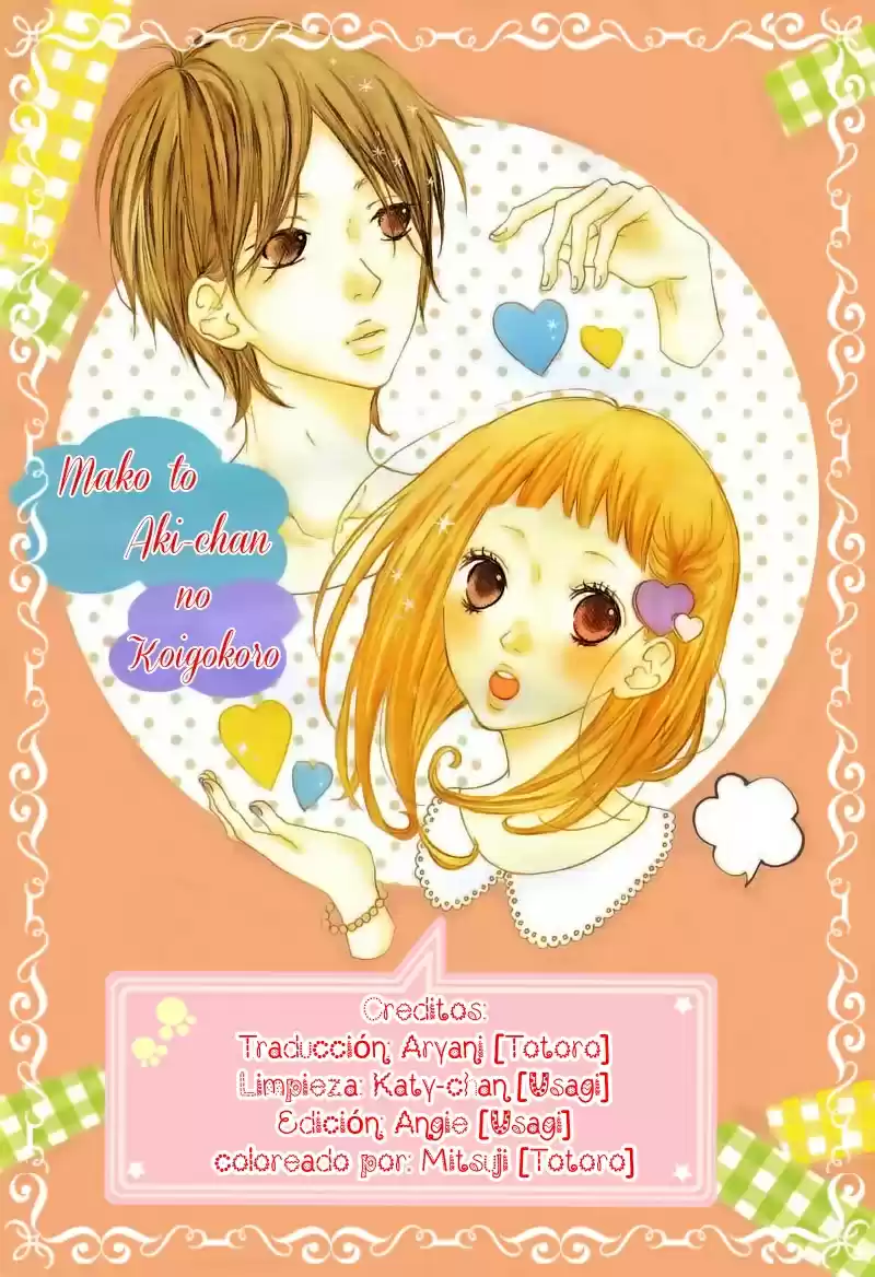 Mako To Aki-chan No Koigokoro - Capítulo 2.5 - Página 4 - LectorTMOo