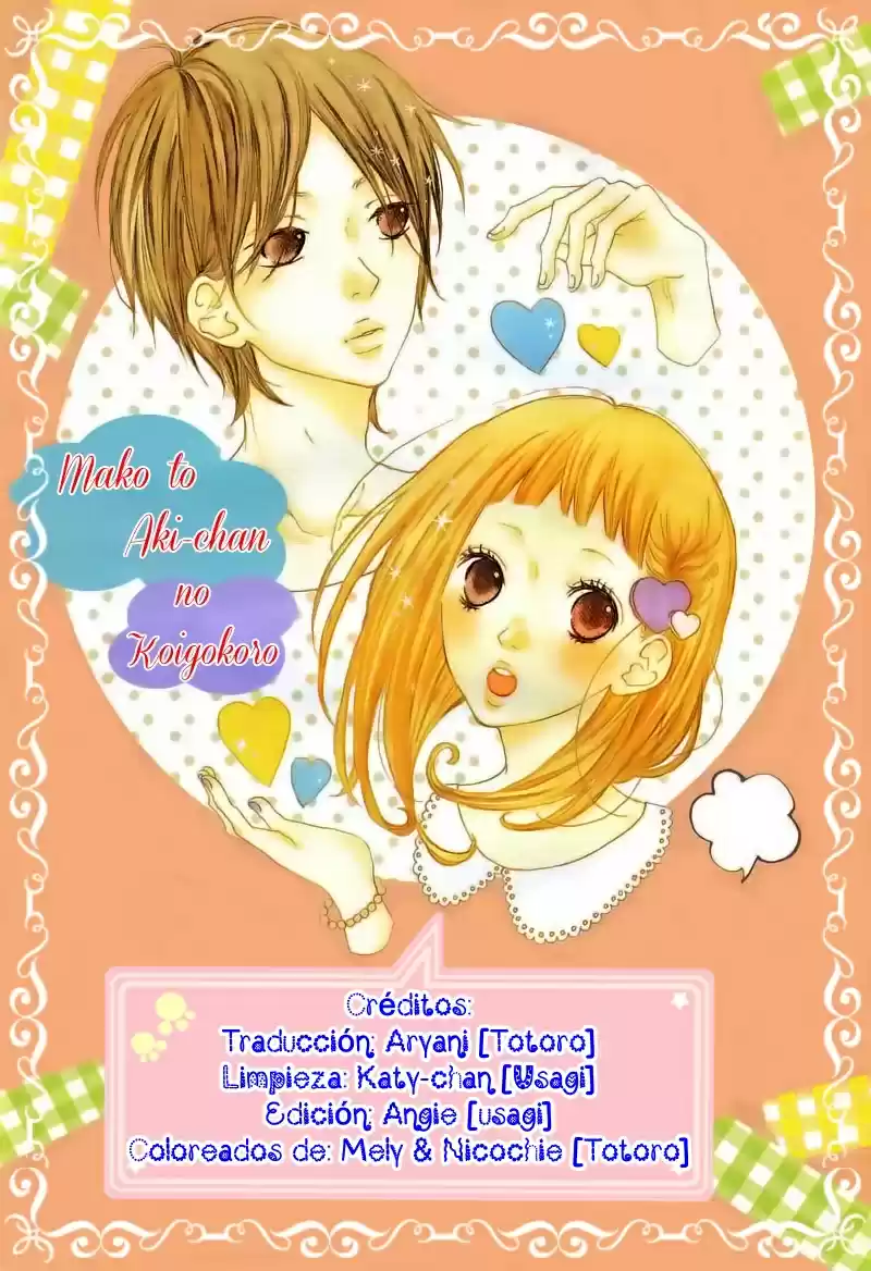 Mako To Aki-chan No Koigokoro - Capítulo 2 - Página 2 - LectorTMOo