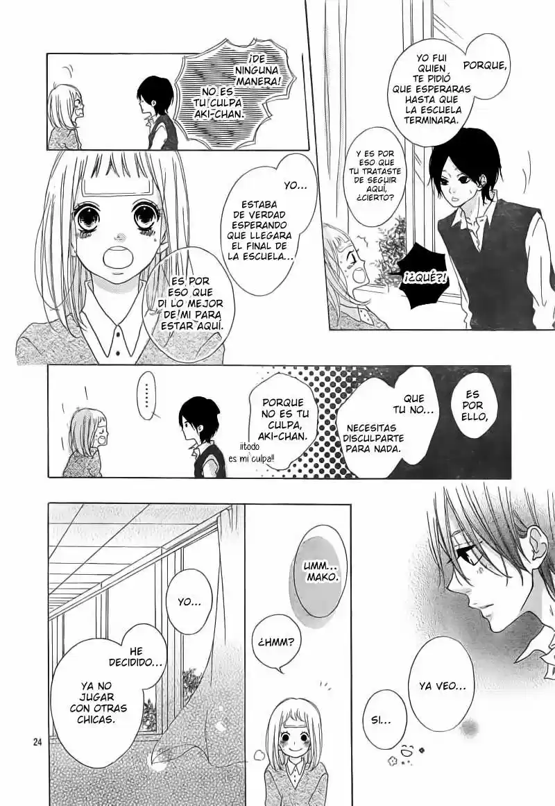 Mako To Aki-chan No Koigokoro - Capítulo 2 - Página 27 - LectorTMOo