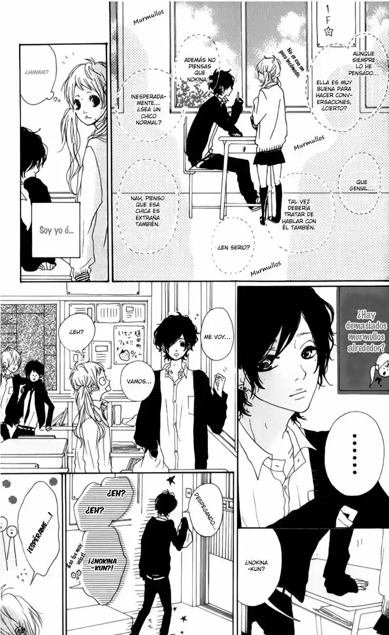 Mako To Aki-chan No Koigokoro - Capítulo 4 - Página 12 - LectorTMOo