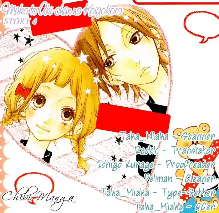 Mako To Aki-chan No Koigokoro - Capítulo 4 - Página 36 - LectorTMOo