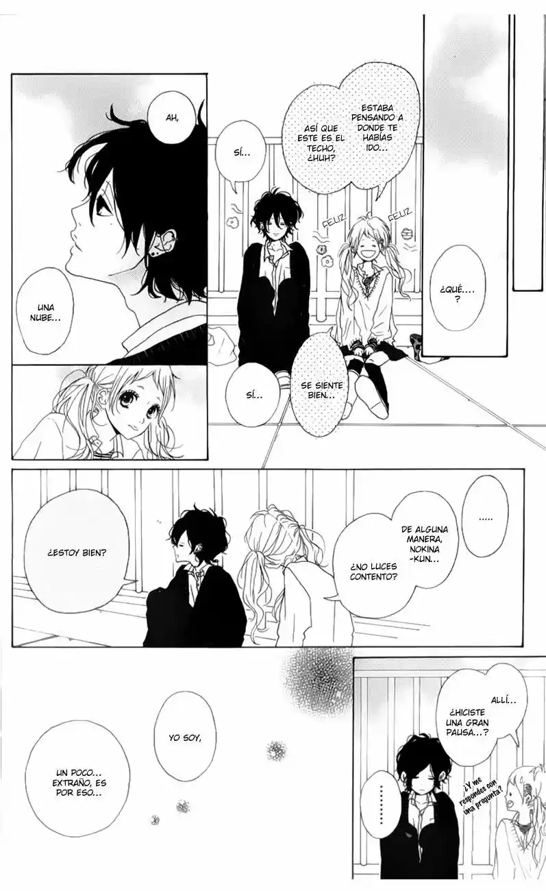 Mako To Aki-chan No Koigokoro - Capítulo 5 - Página 13 - LectorTMOo