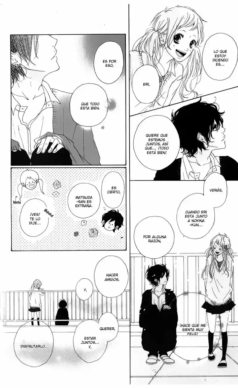 Mako To Aki-chan No Koigokoro - Capítulo 5 - Página 15 - LectorTMOo