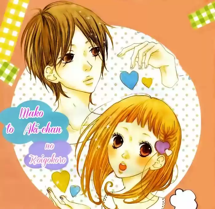 Mako To Aki-chan No Koigokoro - Capítulo 6.1 - Página 3 - LectorTMOo