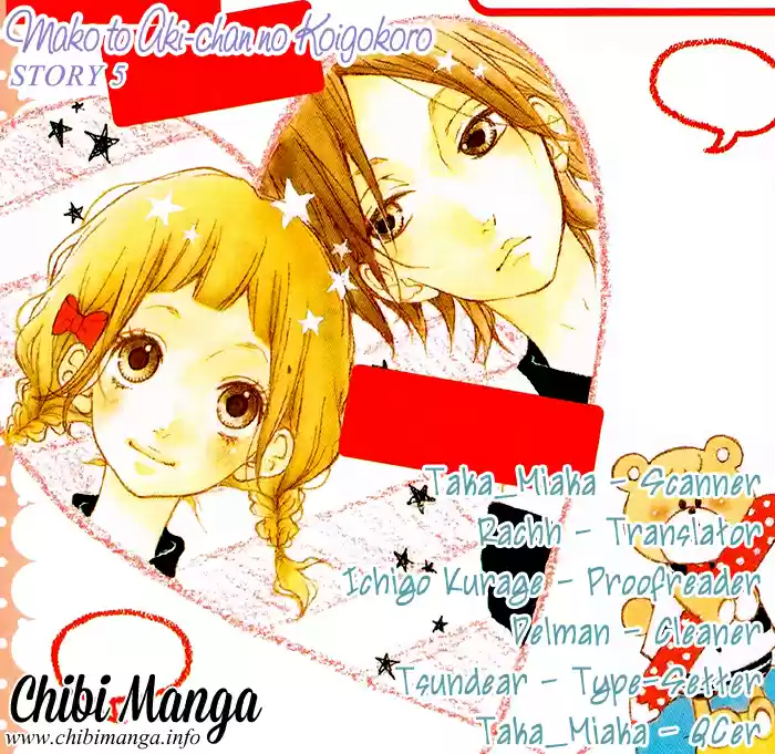 Mako To Aki-chan No Koigokoro - Capítulo 6 - Página 26 - LectorTMOo