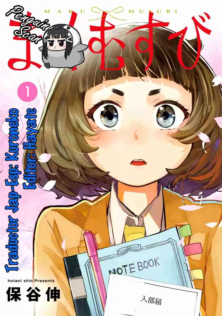 Maku Musubi - Capítulo 2 - Página 2 - LectorTMOo