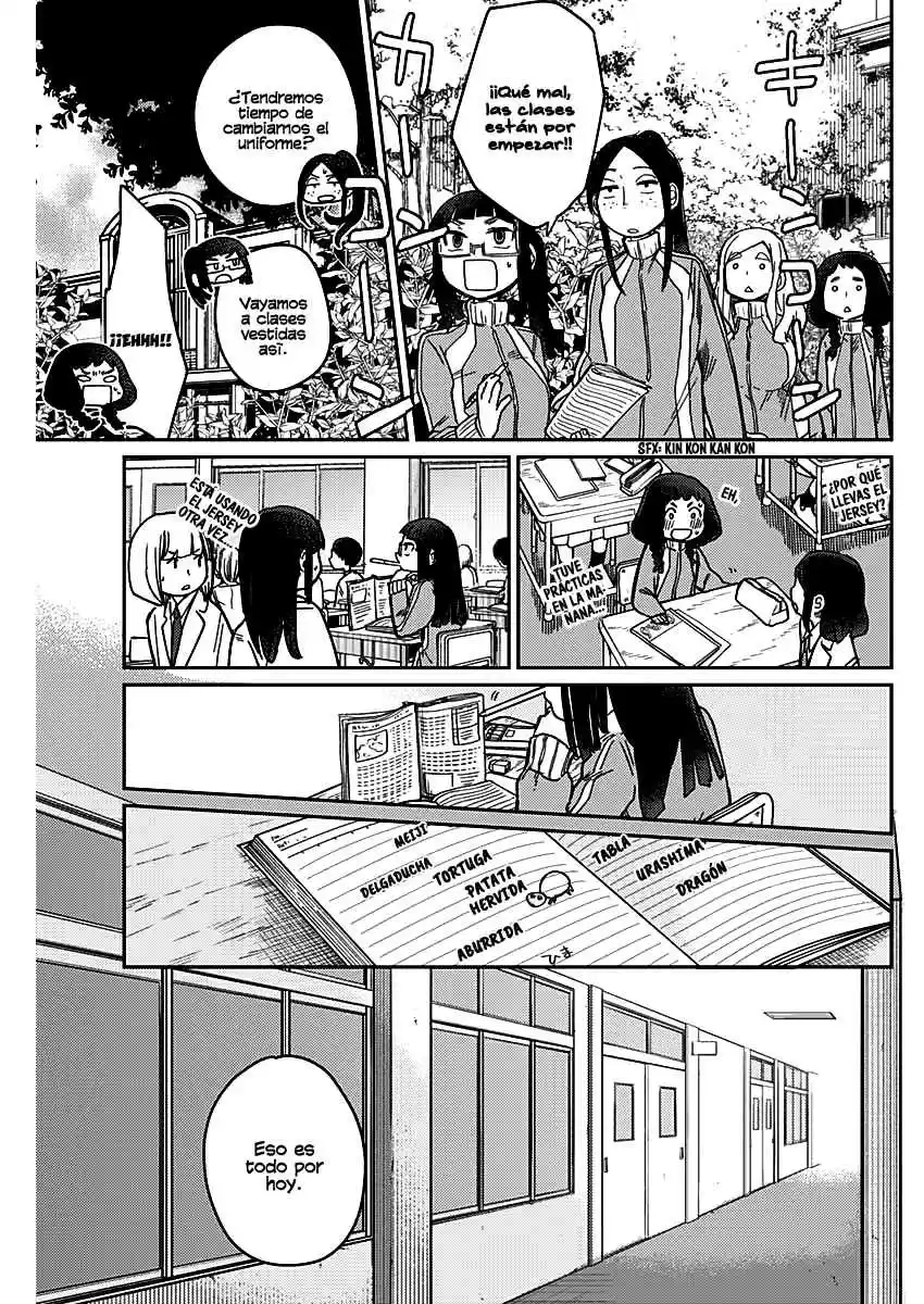 Maku Musubi - Capítulo 3 - Página 7 - LectorTMOo
