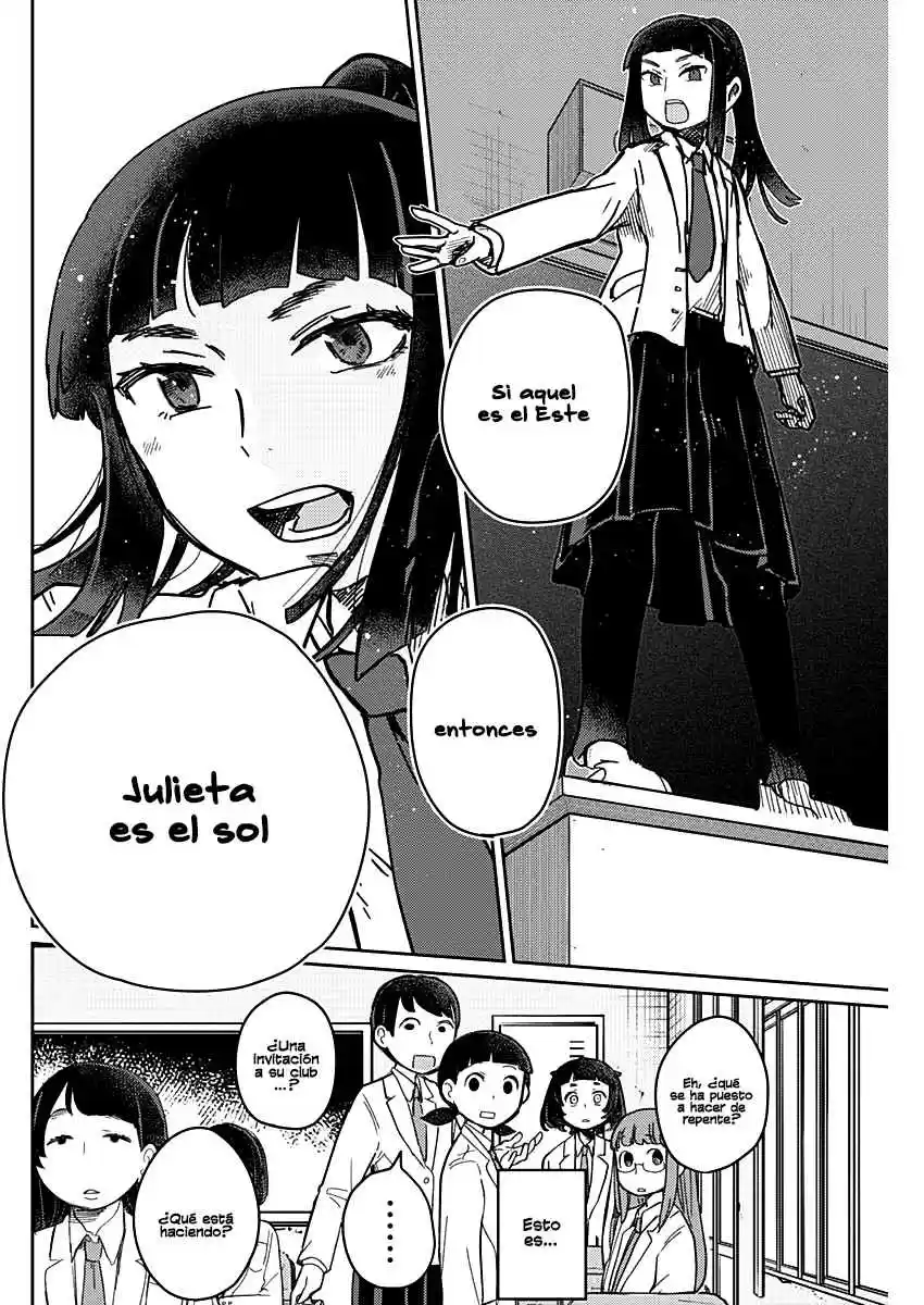 Maku Musubi - Capítulo 3 - Página 14 - LectorTMOo