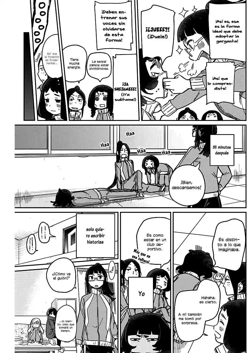 Maku Musubi - Capítulo 4 - Página 5 - LectorTMOo