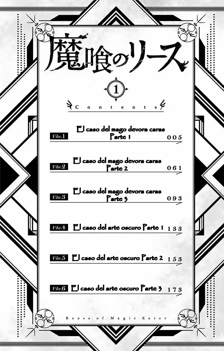 Makui No Risu - Capítulo 1 - Página 3 - LectorTMOo
