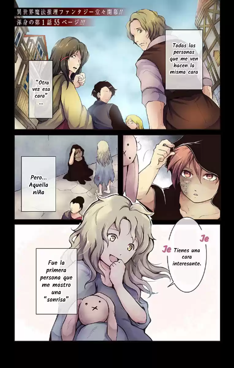Makui No Risu - Capítulo 1 - Página 4 - LectorTMOo