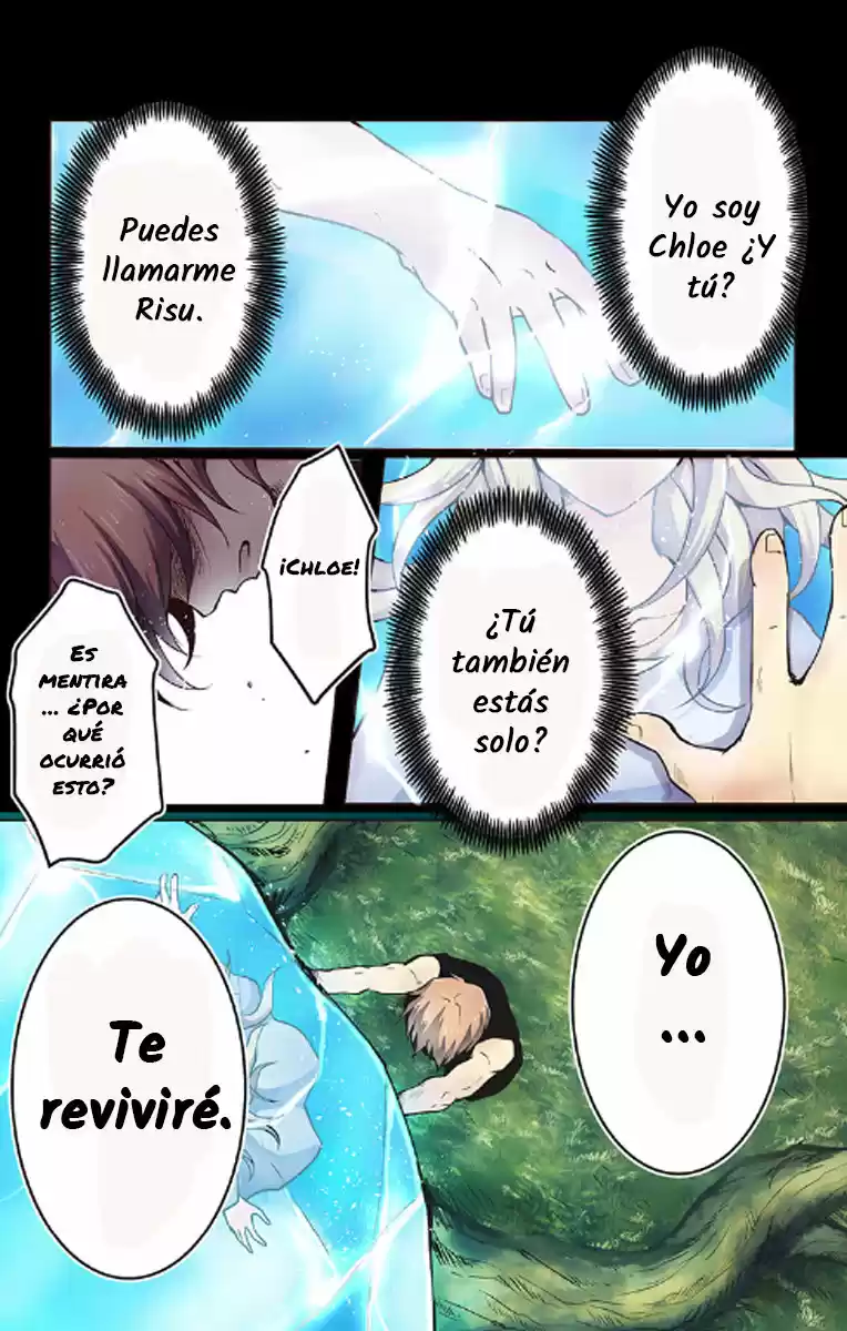 Makui No Risu - Capítulo 1 - Página 5 - LectorTMOo
