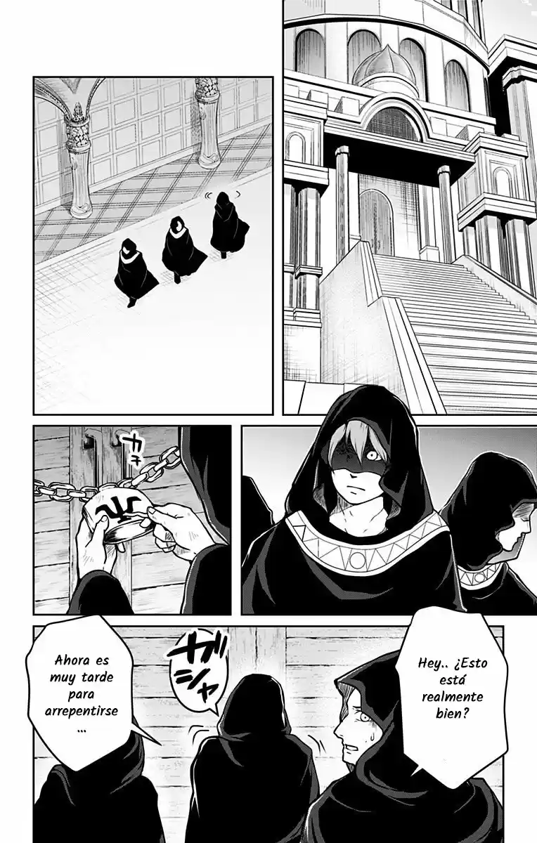 Makui No Risu - Capítulo 1 - Página 12 - LectorTMOo