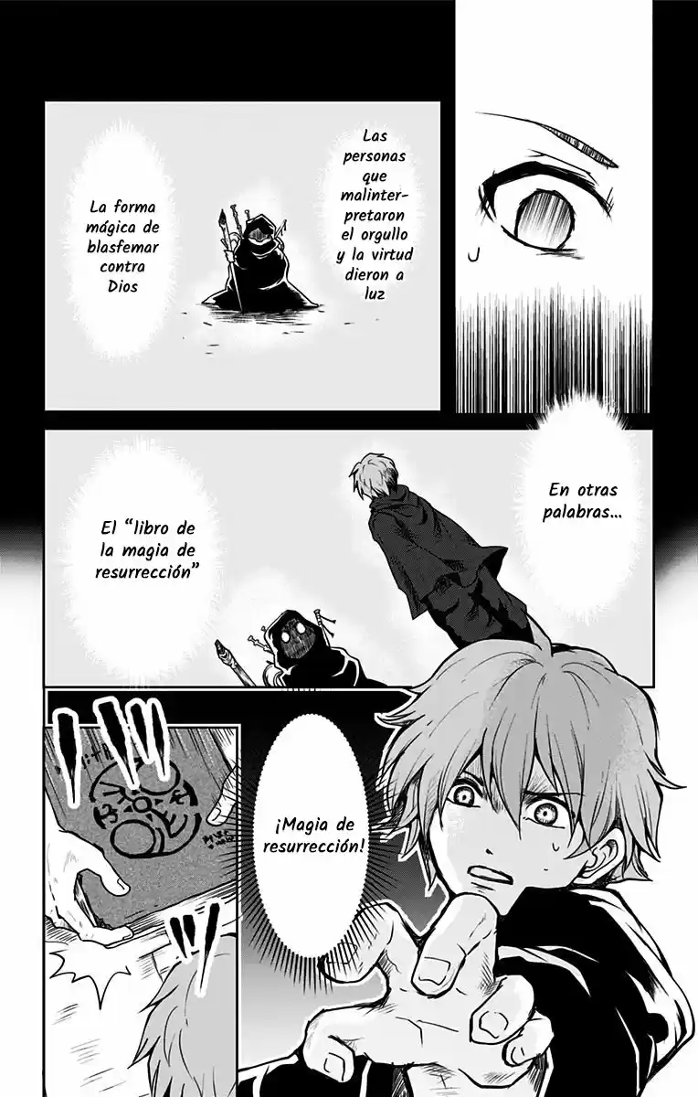 Makui No Risu - Capítulo 1 - Página 20 - LectorTMOo