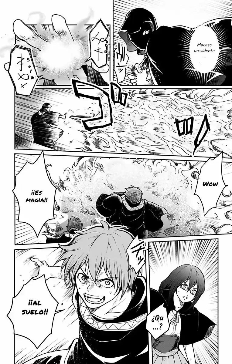 Makui No Risu - Capítulo 1 - Página 22 - LectorTMOo
