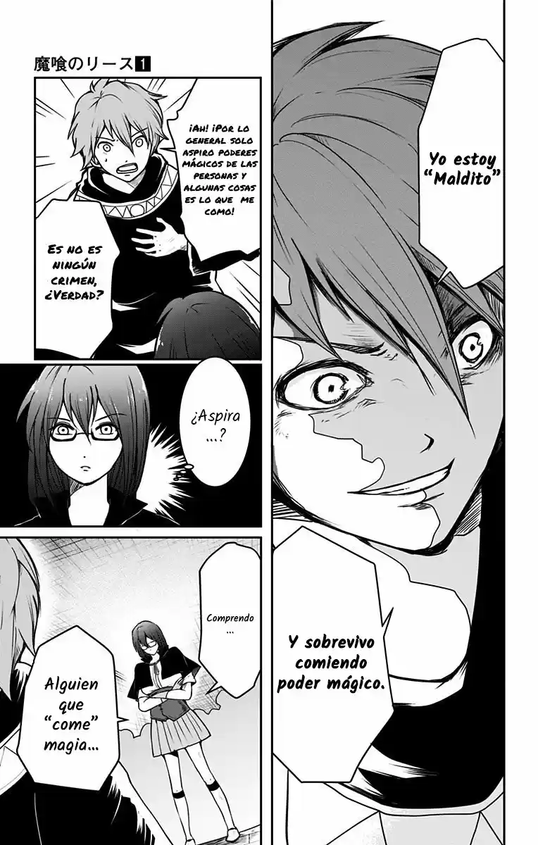 Makui No Risu - Capítulo 1 - Página 35 - LectorTMOo