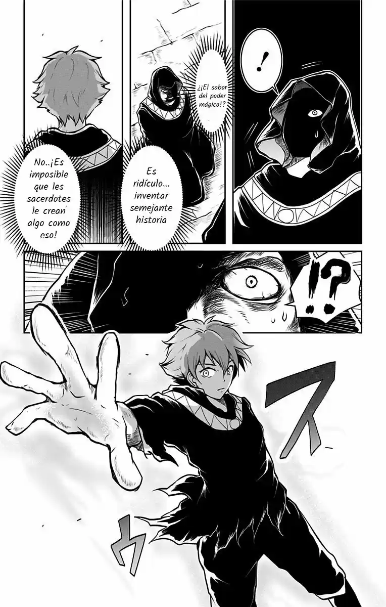 Makui No Risu - Capítulo 1 - Página 40 - LectorTMOo