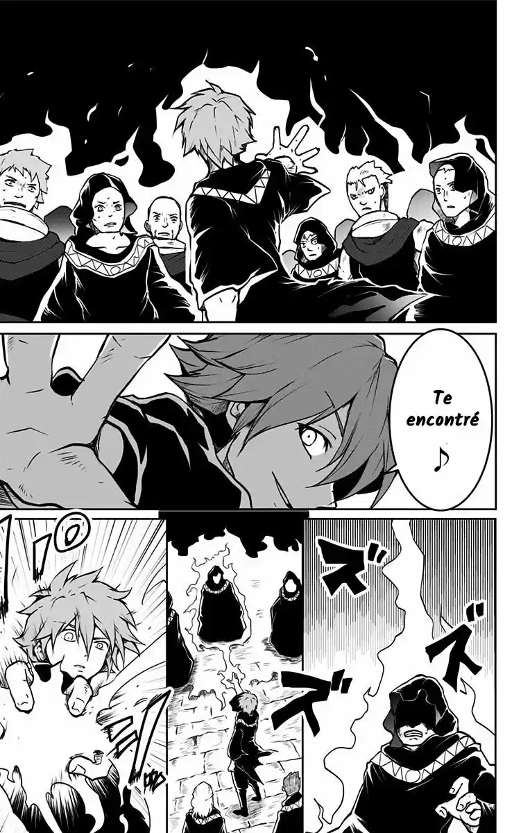 Makui No Risu - Capítulo 1 - Página 41 - LectorTMOo