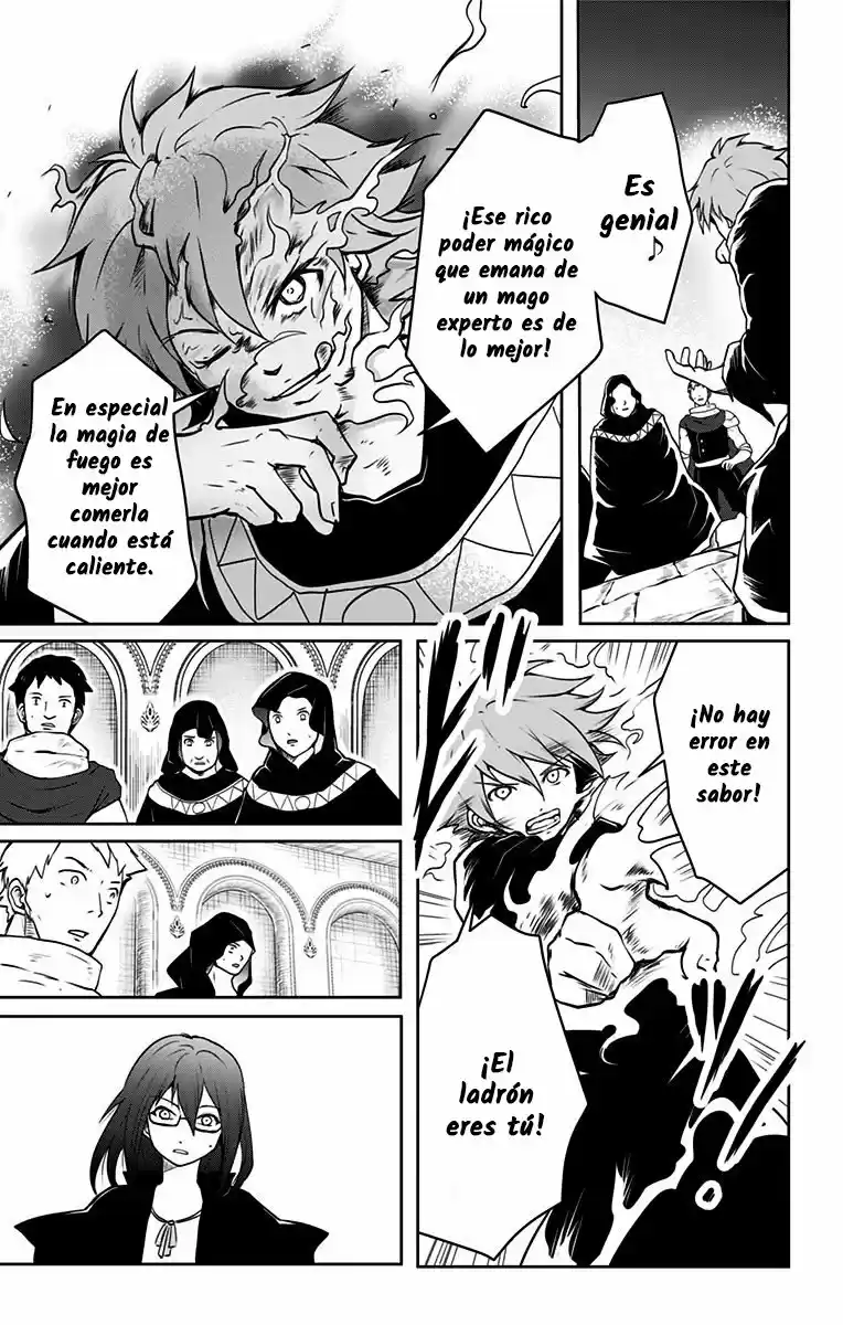 Makui No Risu - Capítulo 1 - Página 43 - LectorTMOo