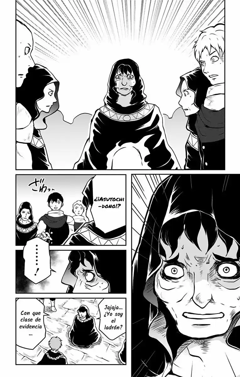 Makui No Risu - Capítulo 1 - Página 44 - LectorTMOo
