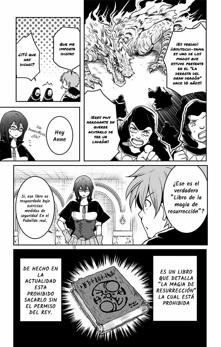 Makui No Risu - Capítulo 1 - Página 45 - LectorTMOo